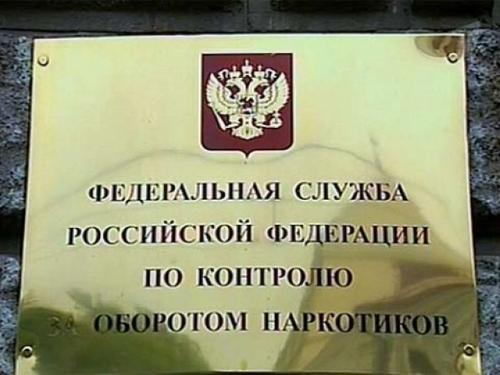 Наркополицейских приговорили к расформированию?