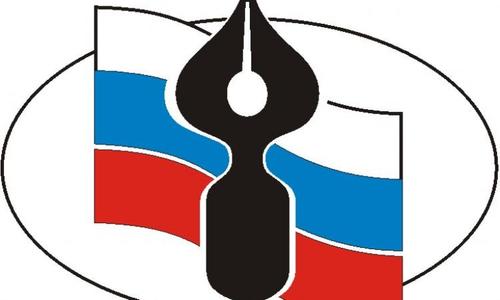 Попытки рейдерского захвата Центрального Дома Журналиста Союза Журналистов России