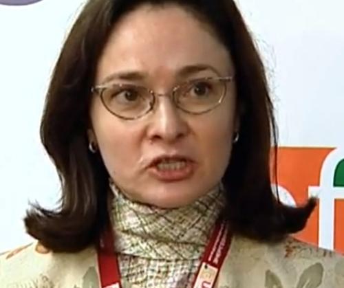 Центробанк как загадочный зверь