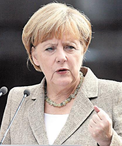 Армия двунадесяти инвалидов