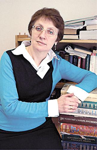 Над кем смеётесь?