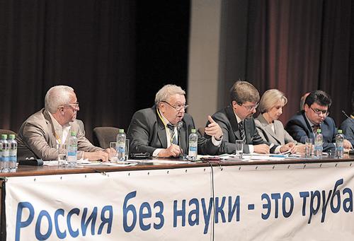 Российские учёные готовы выйти на улицы