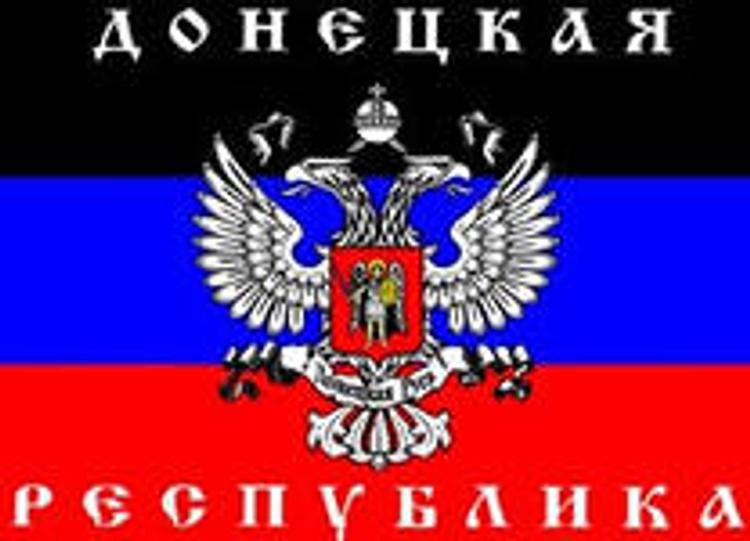 ДНР и ЛНР считают  Крым и Севастополь составной частью Украины
