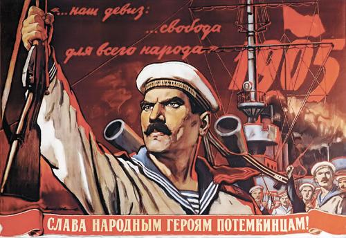 Вооружён и очень опасен
