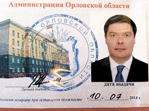 Судьбу губернатора решат его кадры