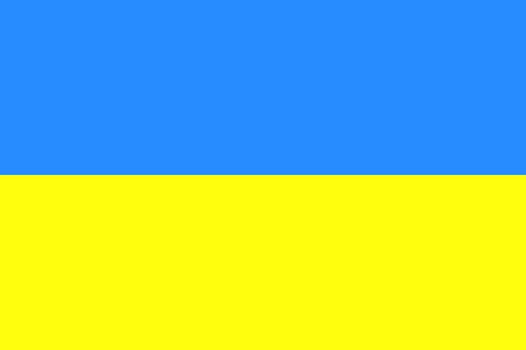 Подавляющее большинство украинцев поддерживает децентрализацию, заявил Порошенко