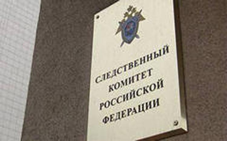 В Москве в офисе "Когалымавиа" проходят обыски