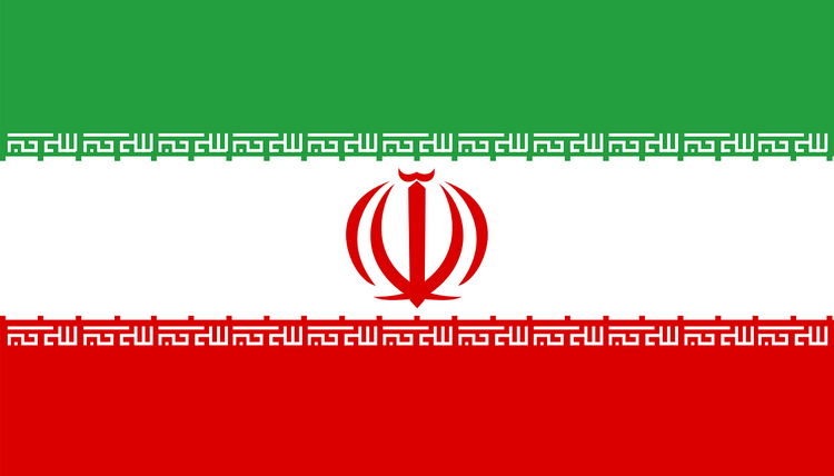 Иран не собирается сотрудничать с Соединенными Штатами Америки