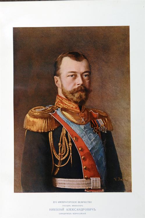 Останки последнего русского царя Николая II являются подлинными