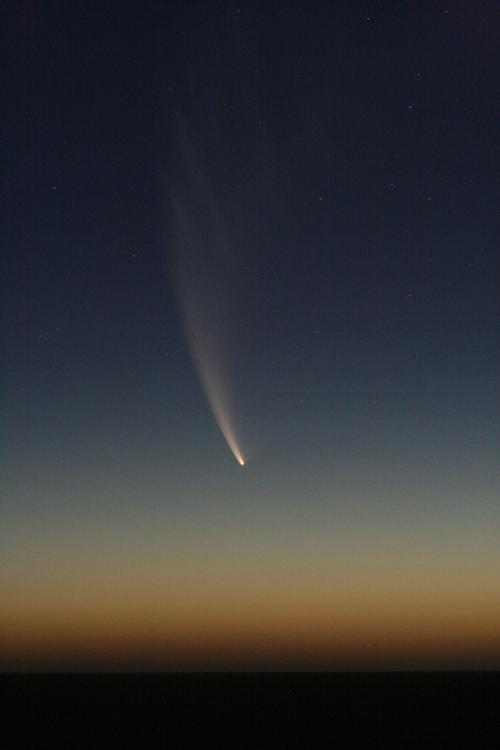 Удивительная комета пролетит мимо Земли в январе