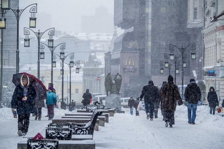 В Москве объявлен "оранжевый уровень" опасности