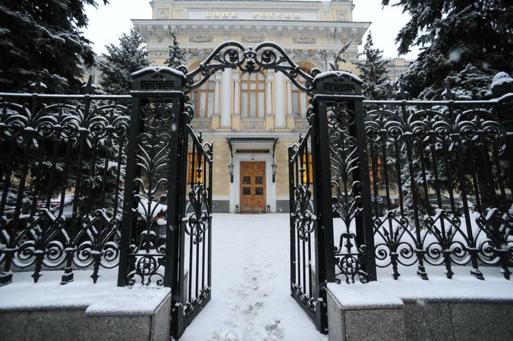 Банк России обязал пять НПФ перечислить средства граждан в Пенсионный фонд РФ