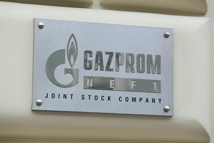 "Газпрому" не разрешили скромно называться национальным достоянием