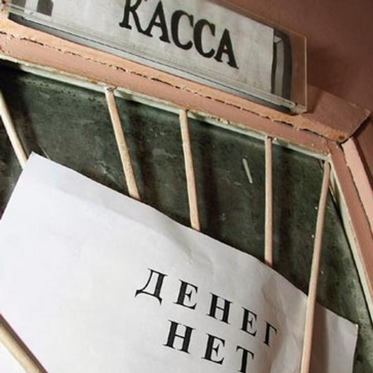 Депутат А. Александров не связывает задержку соцвыплат с миллиардом евро для ДНР