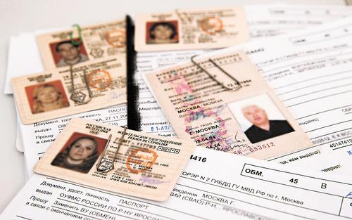 Должники останутся без прав