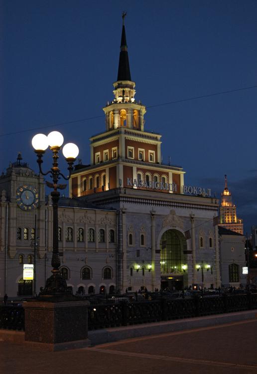 Казанский и Курский вокзалы в Москве эвакуировали