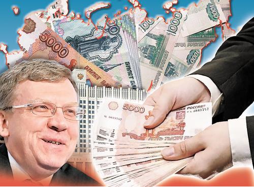 Триллион крупным планом