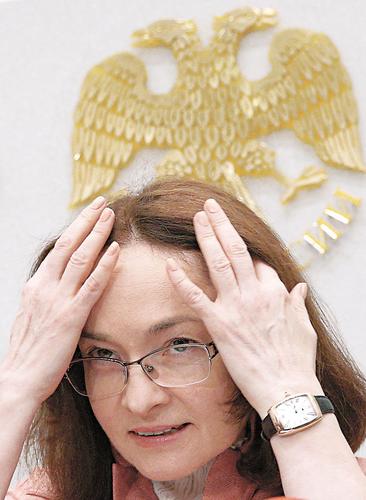 Цены во весь рост