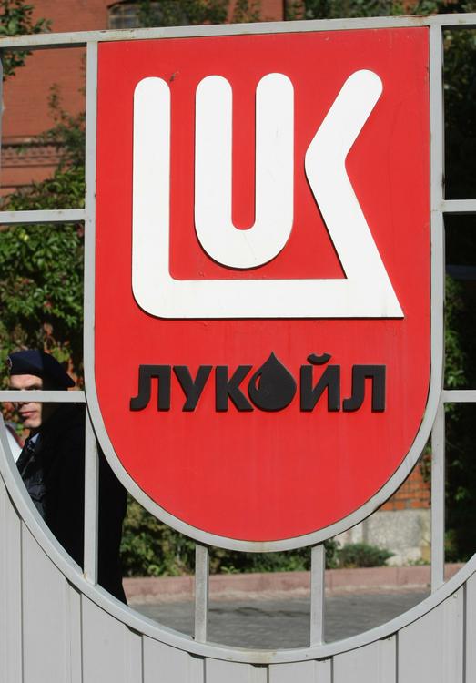 Компания "ЛУКойл" намерена выкупить "Башнефть"