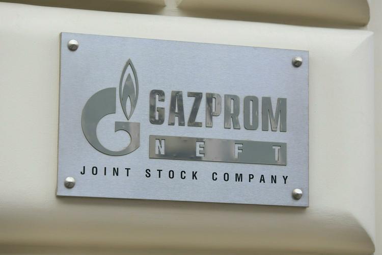 "Нафтогаз" заявил, что все обвинения "Газпрома" являются беспочвенными