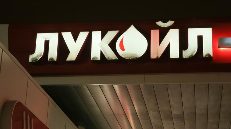 Компания "ЛУКойл" готова выкупить контрольный пакет акций "Башнефти"