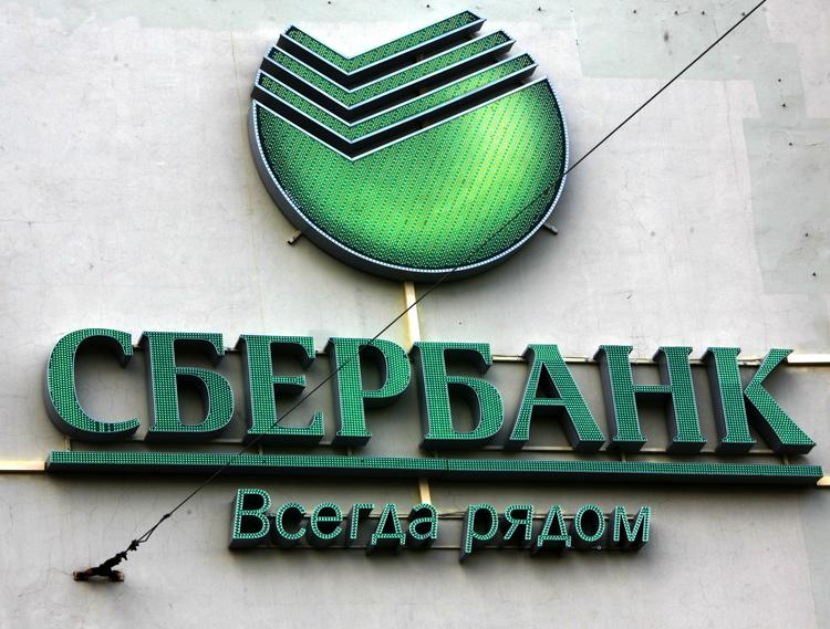 Сбербанк намерен скоро "закрыть тему" с реструктуризацией валютной ипотеки