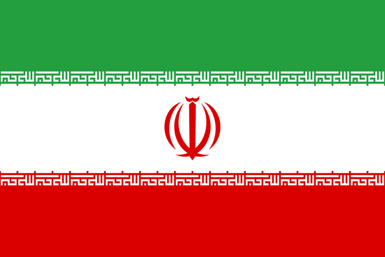 Министр обороны Ирана: мы никогда не разрабатывали ядерное оружие и не будем