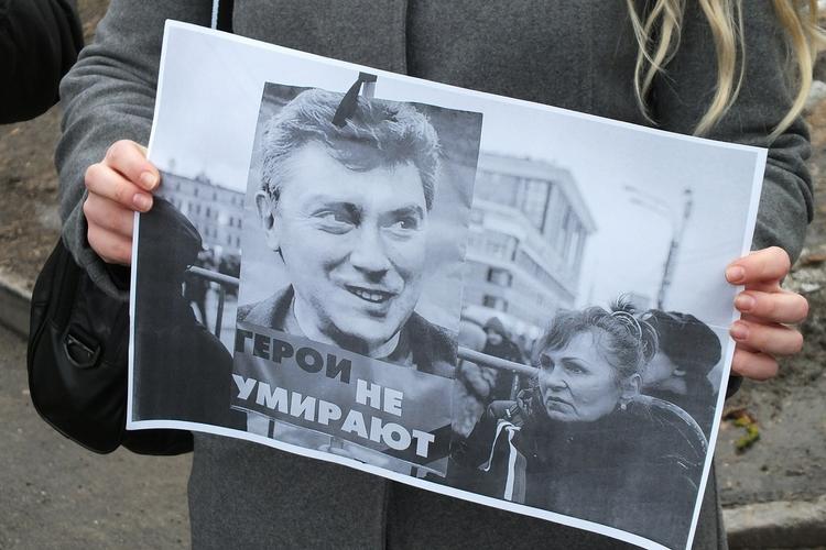 В Петербурге прошел марш памяти Бориса Немцова