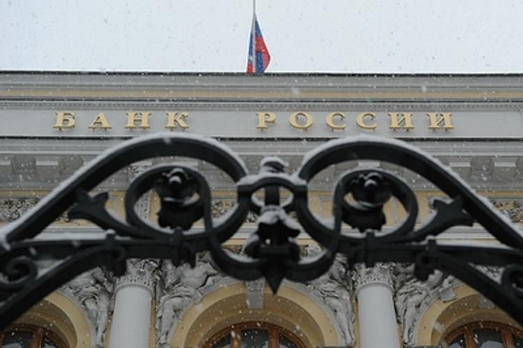 Банк России отозвал лицензии сразу у двух страховых