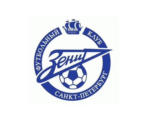 Закат эпохи Халка