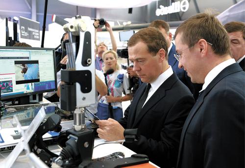 Четвёртая промышленная волна