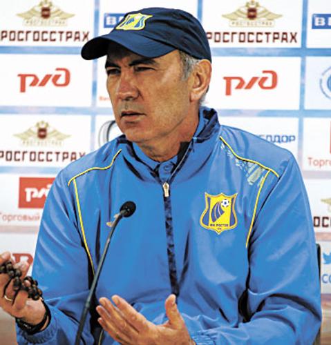 Ростов – папа!