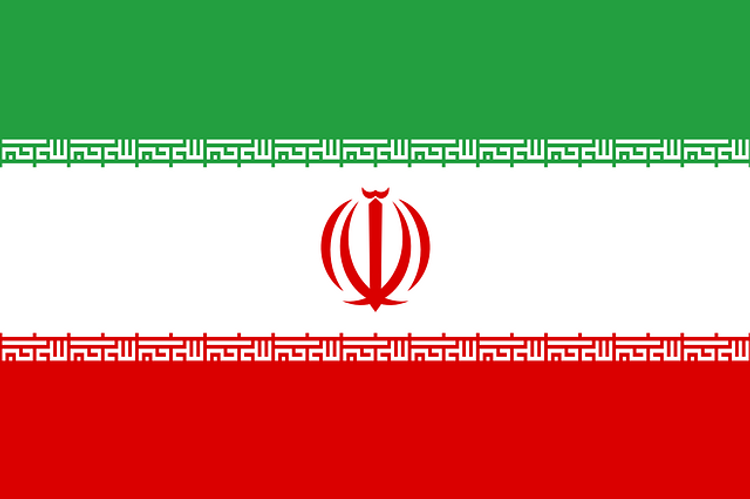 Хаменеи назвал врагами Ирана всех кандидатов в президенты США