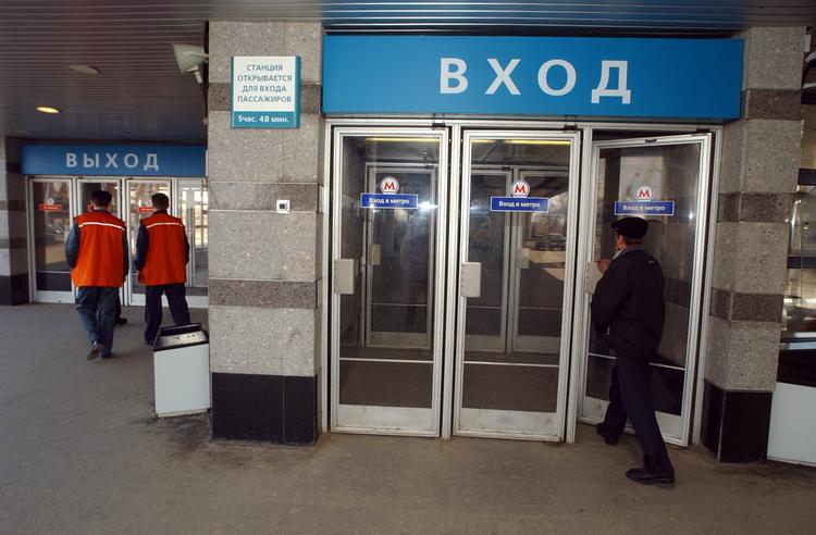 Вестибюли шести станций Московского метро будут закрыты в выходные