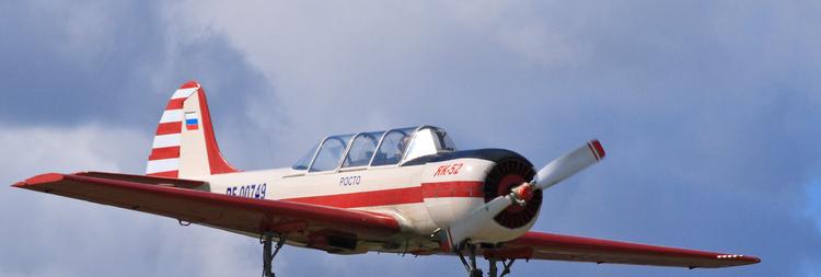 В Челябинской области с радаров исчез самолет Як-52
