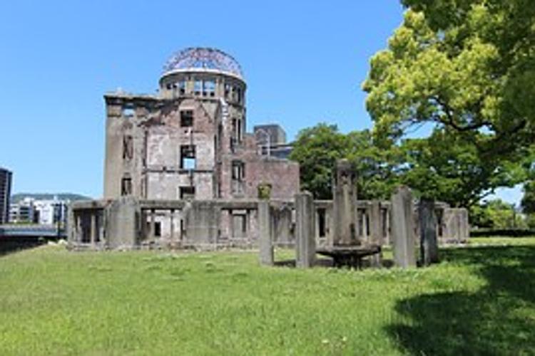 Страны G7 приняли антиядерную "Хиросимскую декларацию"