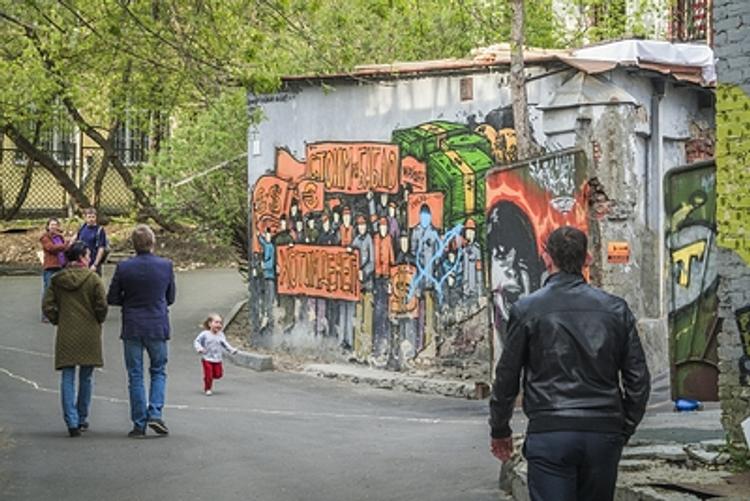 Руки в краске. Зачем граффити-райтеры изрисовали в Пензе все стены