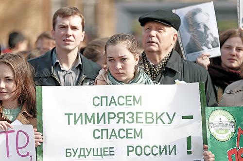 Товарищ Медведев, вас цинично унижают!