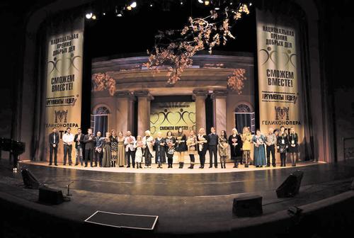 Премия «Сможем вместе» вошла в список лучших социальных проектов России