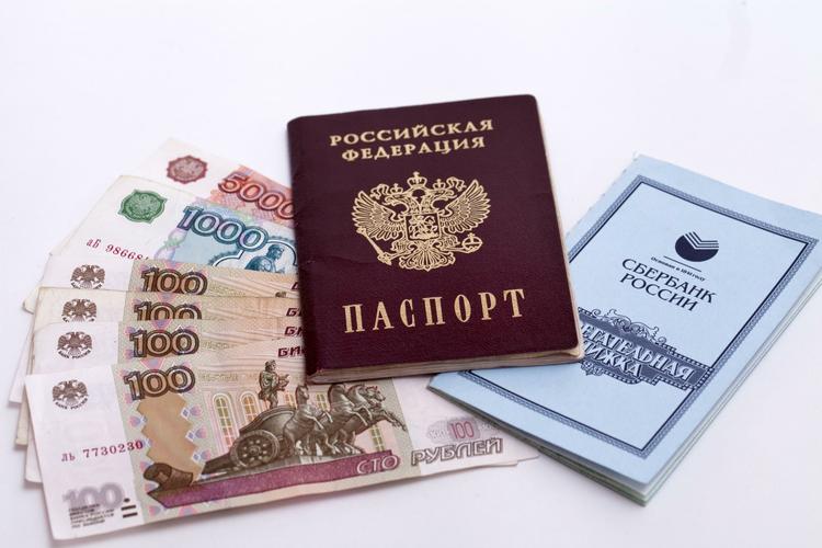 Зарплаты российских начальников будут жестко привязаны к доходам подчиненных