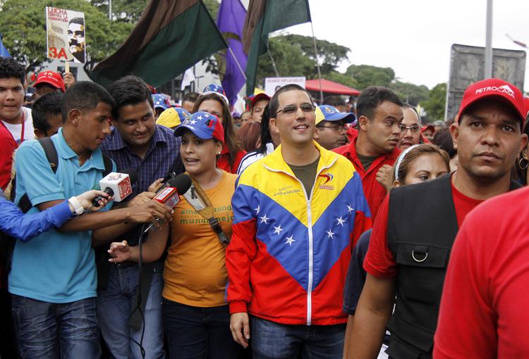 Жители Венесуэлы будут работать только два дня в неделю