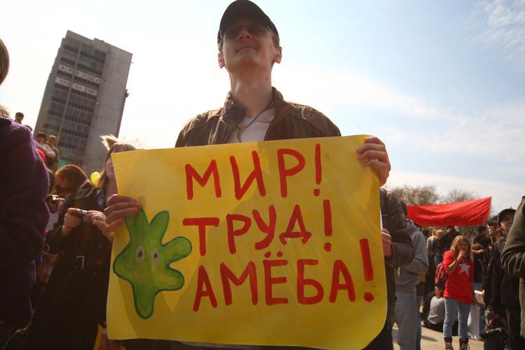 В Новосибирске задержан основатель "Монстрации"