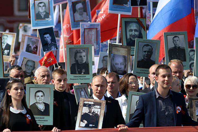 В Москве отменят акцию "Бессмертный полк" из-за сообщений о терактах?