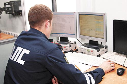 Цифровой стоп-кран