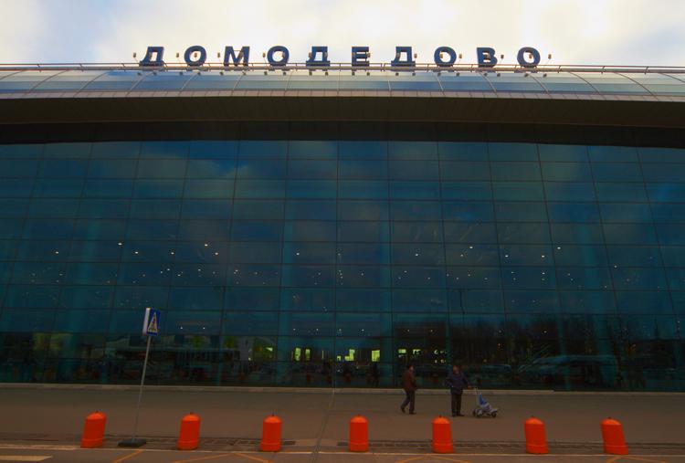 Представители Домодедово прокомментировали инцидент с парковкой