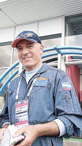 МАКС – игры патриотов