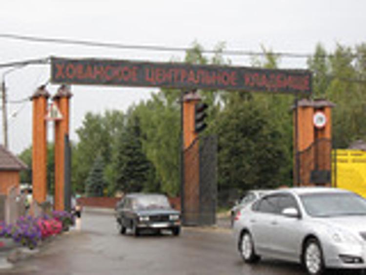 Комиссия по безопасности ОП инициирует массовую проверку кладбищ Москвы