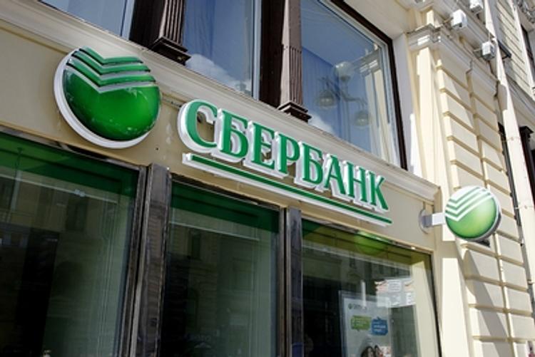 СМИ: российские государственные банки хотят покинуть Украину
