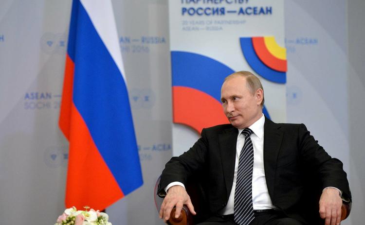 Путин не удовлетворен уровнем сотрудничества России и АСЕАН