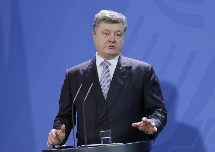 Порошенко объявил о старте реформ для вступления Украины в НАТО